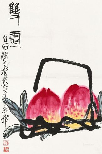齐秉正 双寿