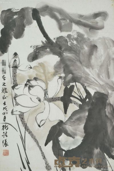 杨铭仪 墨荷 68×45cm