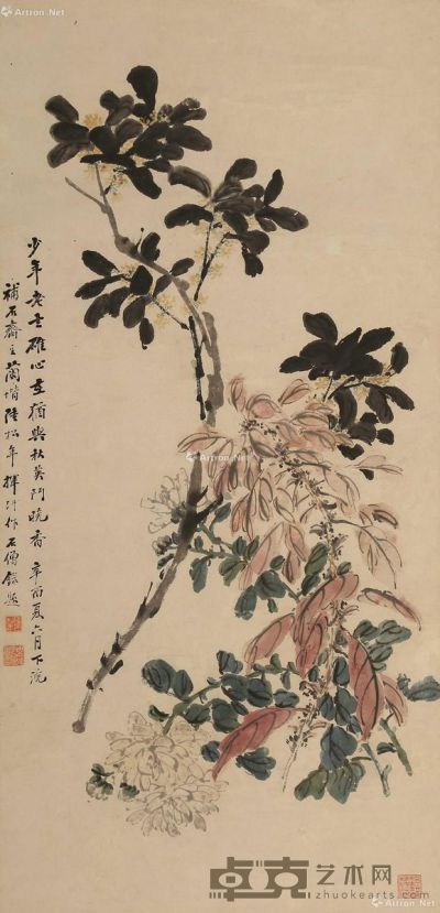 陆松年 近现代 花卉 90×43cm