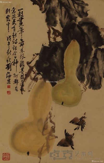 刘海粟  葫芦 68×43cm