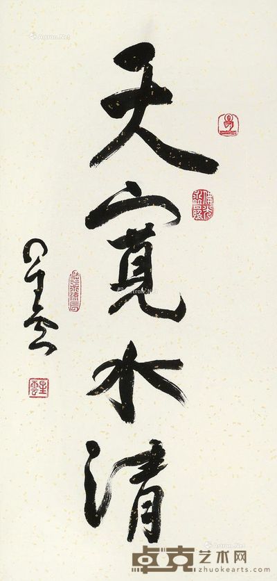 释·星云 天宽水清 67×32cm