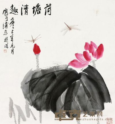 林曦明 荷塘清趣 81×75cm