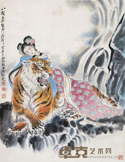 蔡鹤汀 蔡鹤州 伏虎图 69×53cm