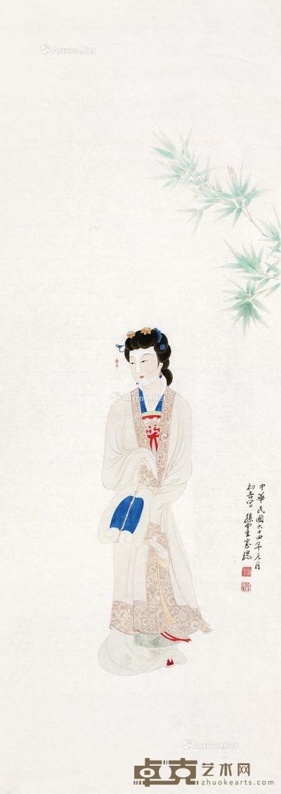 孙云生 仕女 130.5×46cm
