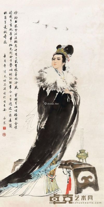 王西京 文姬思汉图 137×68cm