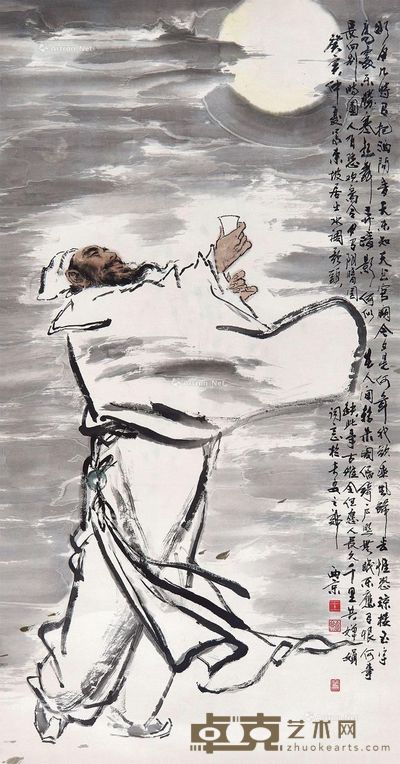 王西京 苏东坡造像 137×67cm