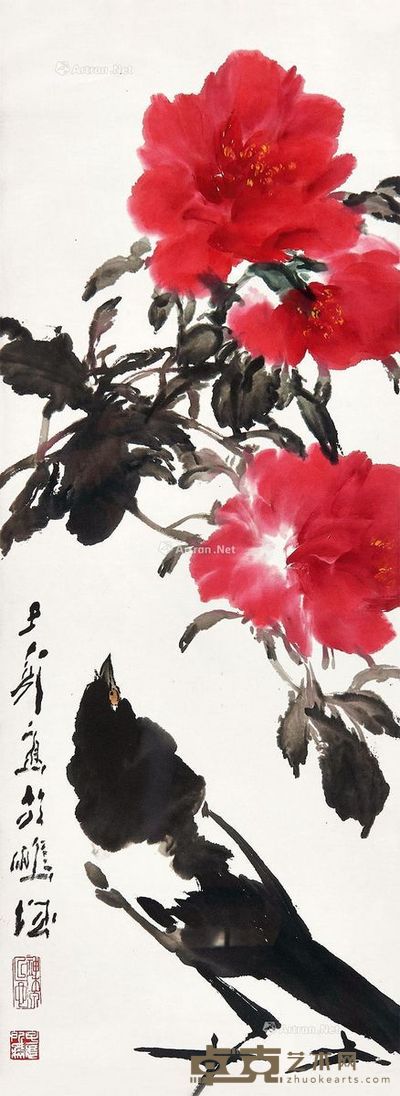 王子武 牡丹喜鹊 93×31cm