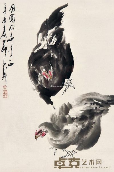 王子武 双鸡 78×51cm