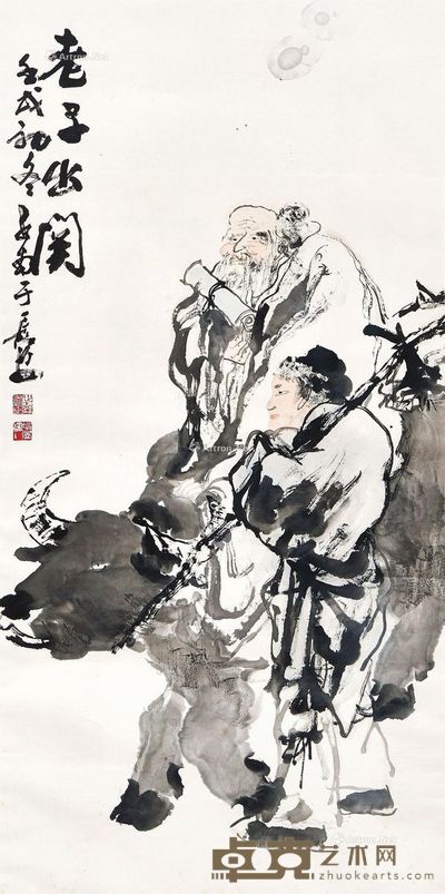 李世南 老子出关 135×69cm