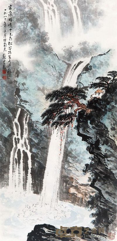 魏紫熙 山水 124×61cm