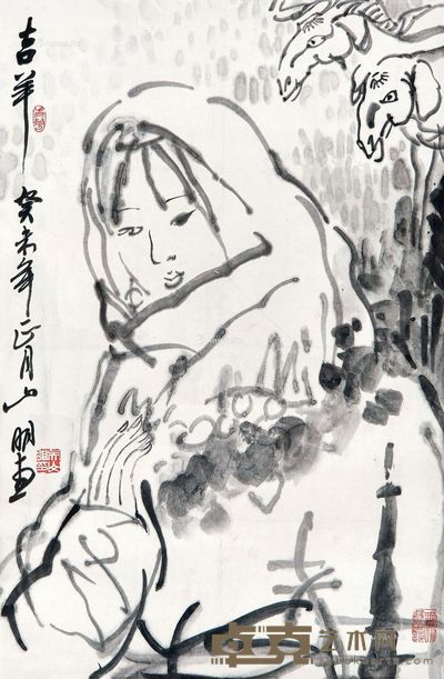 吴山明 吉羊 68×44cm