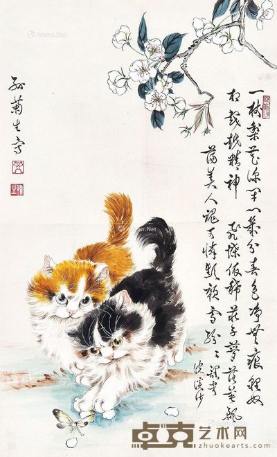 孙菊生 双猫捕蝶 68×41cm