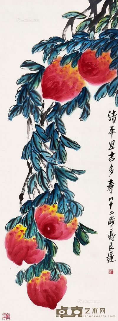 齐良迟 寿桃 131×48cm