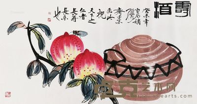 齐由来 寿酒 70×133cm