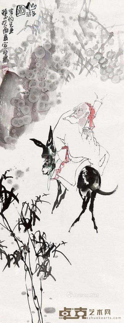 宣兵 仙游图 117×45cm