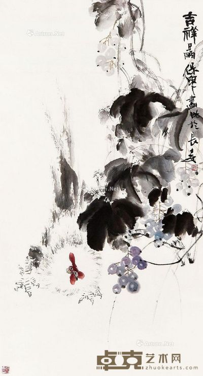 刘保申 吉祥晶 128×69cm