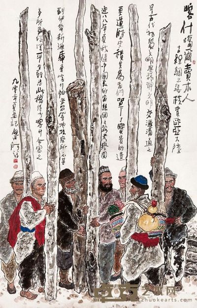 阿龙 喀什噶尔卖木人 388×142cm