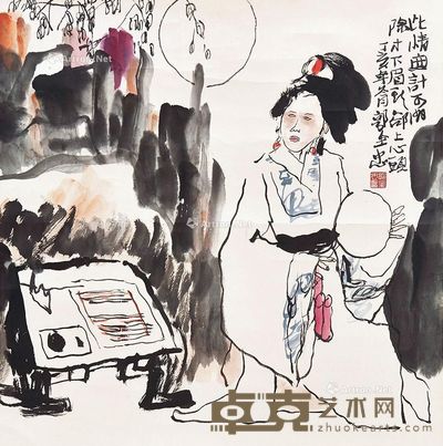 郭全忠 此情无计可相除 69×69cm