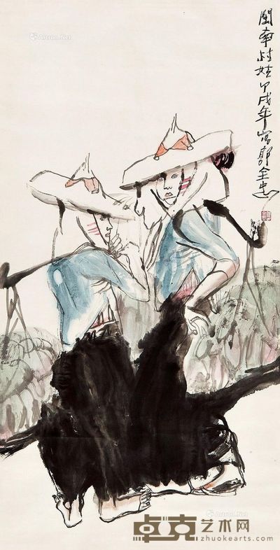 郭全忠 闽南村姑 136×68cm