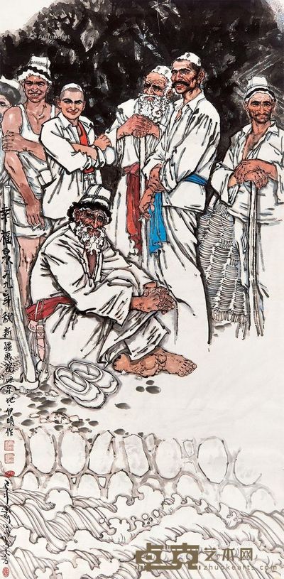 吐尔地·依明 幸福泉 168×82cm