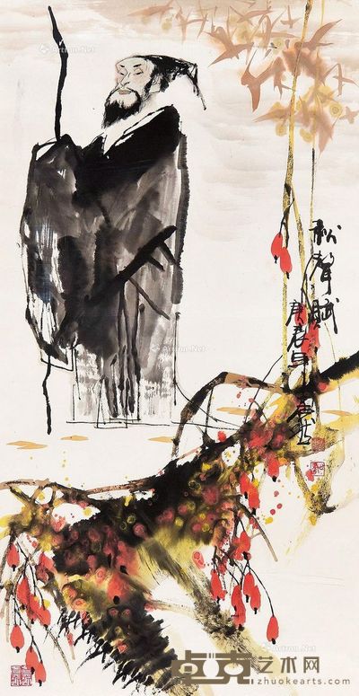 郭建军 秋声赋 95×49cm