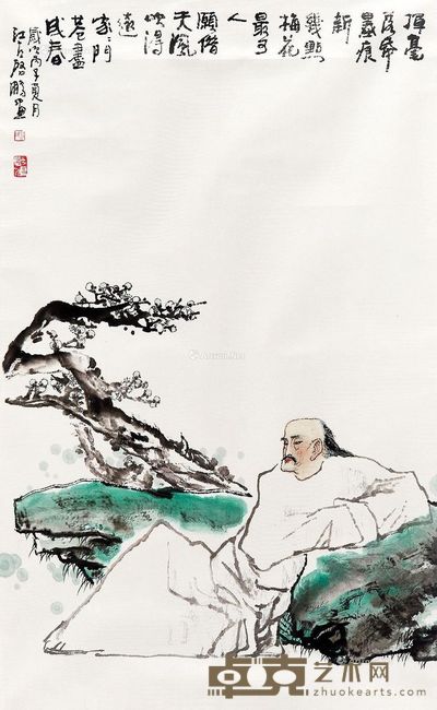 沈启鹏 观梅图 83×50cm