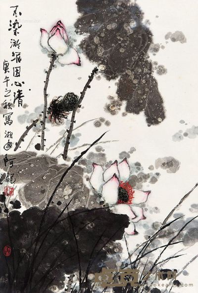 阿龙 荷花 90×61cm