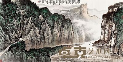 黄纯尧 双扉壑立 67×135cm
