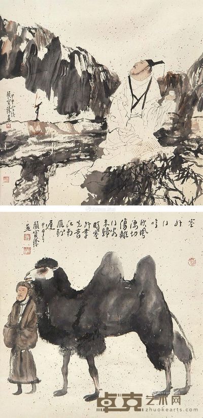 颜宝臻 二桢人物 65×63cm×2