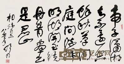 舒同 书法 68×130cm