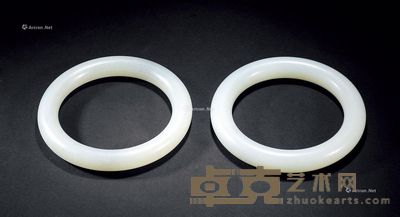白玉素手镯 (一对) 外径8cm;内径5.5cm
