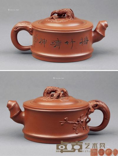 范建军制君子三友壶 宽17.3cm；高8.5cm