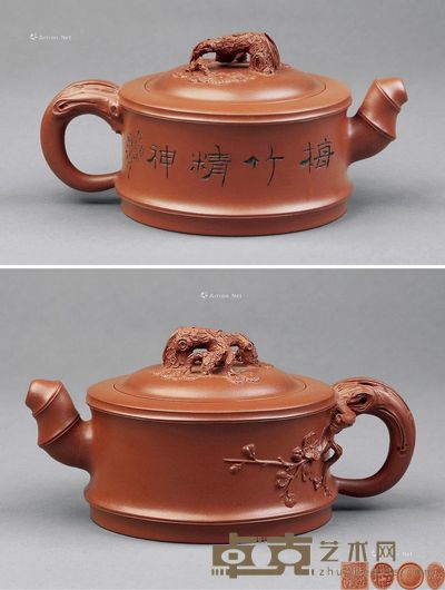 范建军制君子三友壶 宽17.3cm;高8.5cm