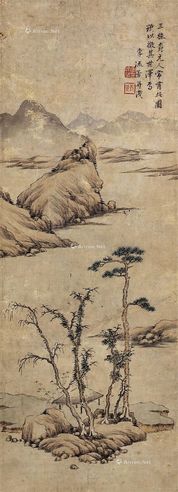 李流芳 山水