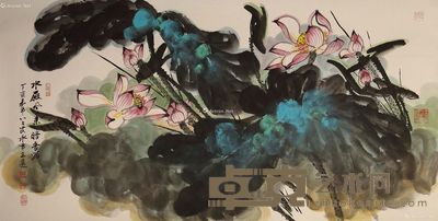 王永年 香满水殿 38×70cm