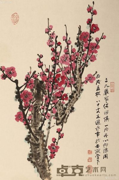 王永年 红梅 70×46cm