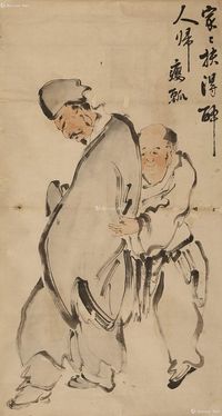 黄慎（款） 家家扶得醉人归