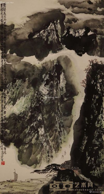 李华生 巫山 179×97cm