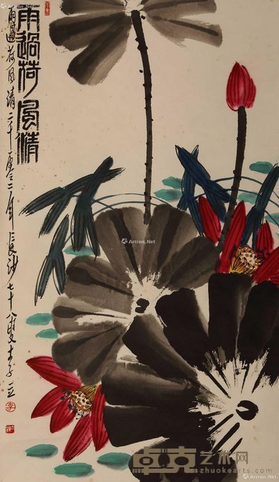李立 花卉 97×55cm