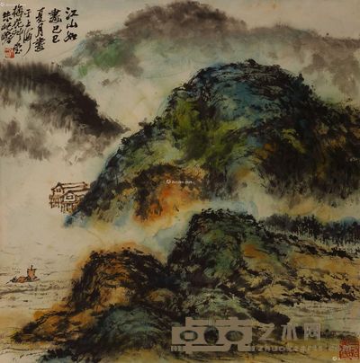 朱屹瞻 山水 70×69cm