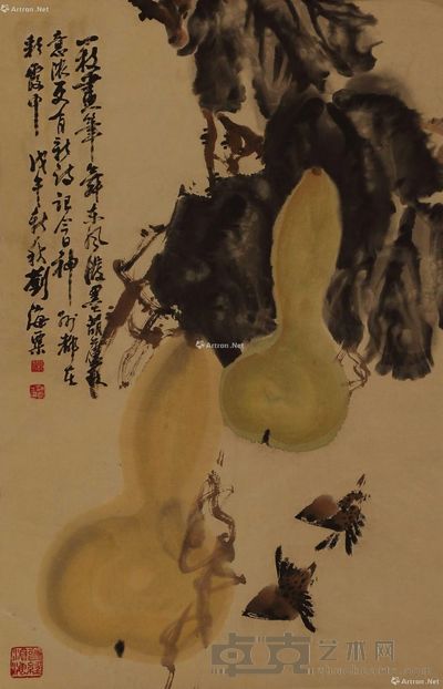 刘海粟 葫芦 68×43cm