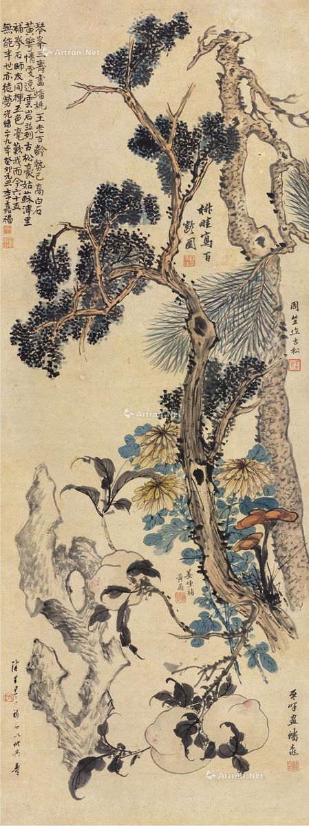 周笠 王学浩 姜埙 翟继昌等 花卉