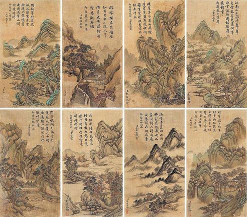 袁瑛 山水