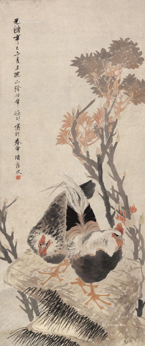 中国近现代书画专场 描述:款识:光绪辛巳(1881年)三月上浣,山阴伯年