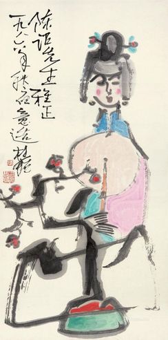 张桂铭 赏花仕女