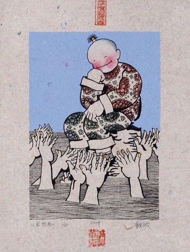 董克诚 思想者