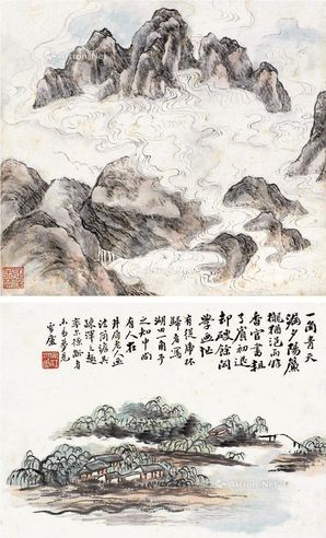 沈塘 山水双挖