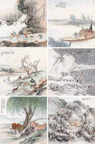 花元 山水
