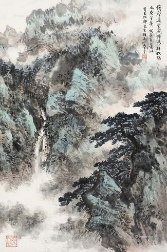 俞子才 山水