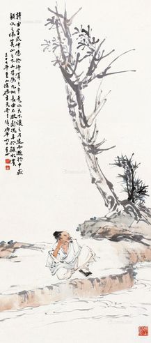 张聿光 山水人物